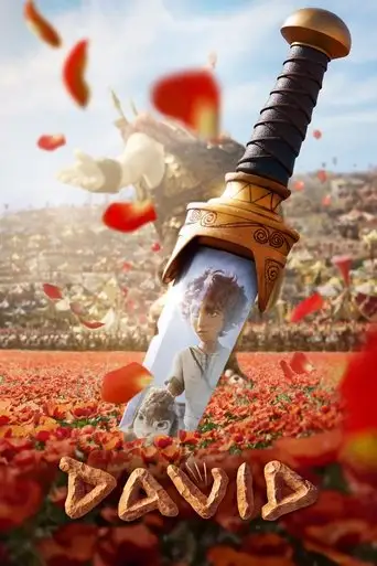 David (2025)