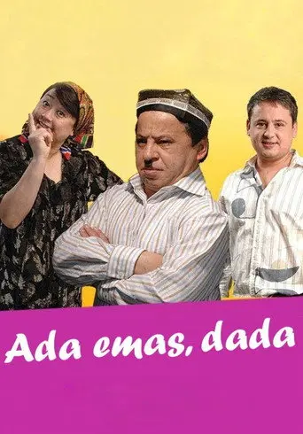 Ada emas, dada (2017)