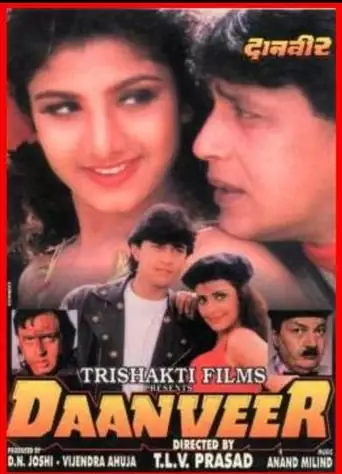 Daanveer (1996)