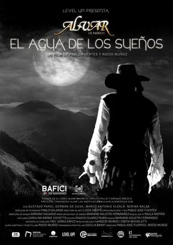 El agua de los sueños (2019)