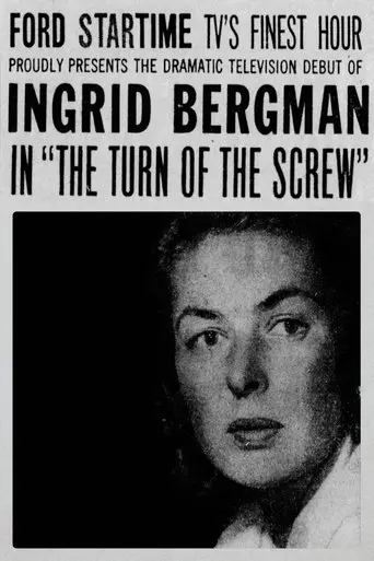 The Turn of the Screw (1959)