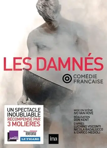 Les Damnés (2016)