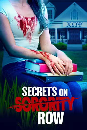 Secrets On Sorority Row (2021)