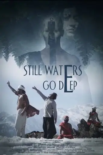 Still Waters Go Deep (2022)