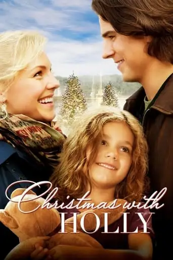 Christmas With Holly (2012)