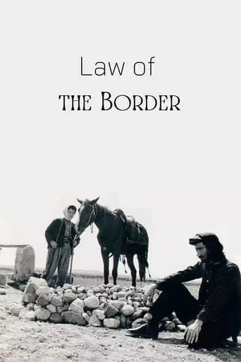 Law Of The Border (1966)