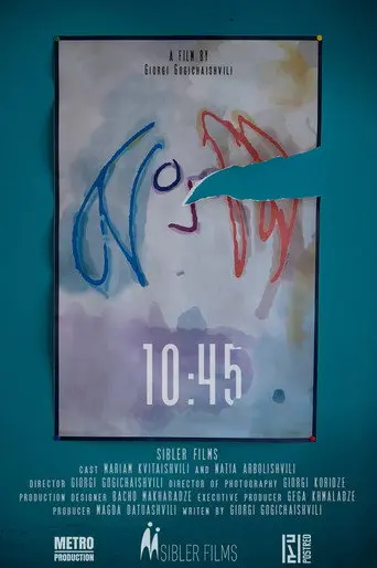 10:45 (2021)