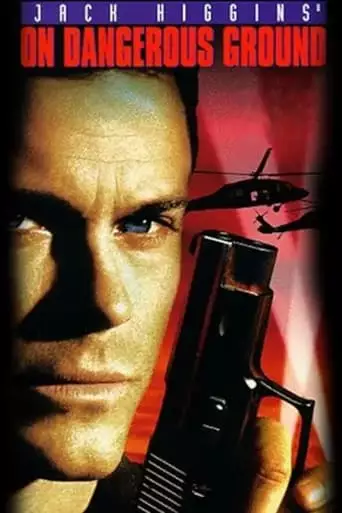 On Dangerous Ground (1996)