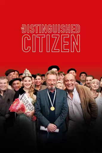 The Distinguished Citizen (2016)
