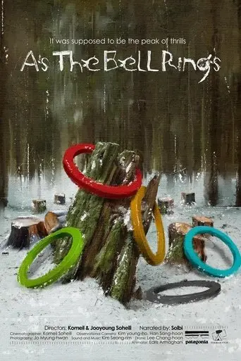 As the Bell Rings (2025)