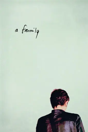 A Family (2024)