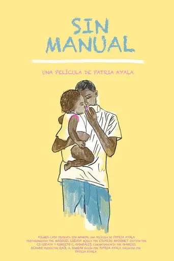 Sin manual (2020)