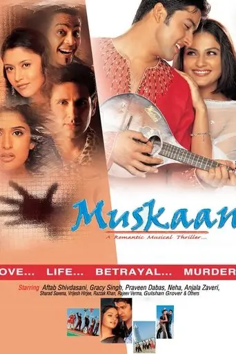 Muskaan (2004)