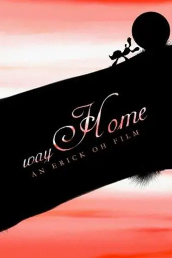 Way Home (2008)