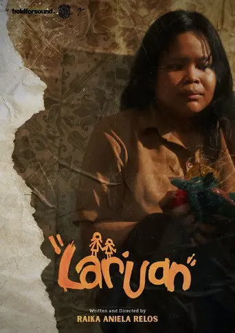 Laruan (2026)