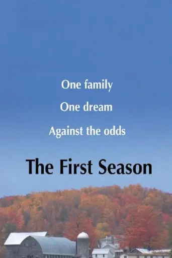 The First Season (2012)