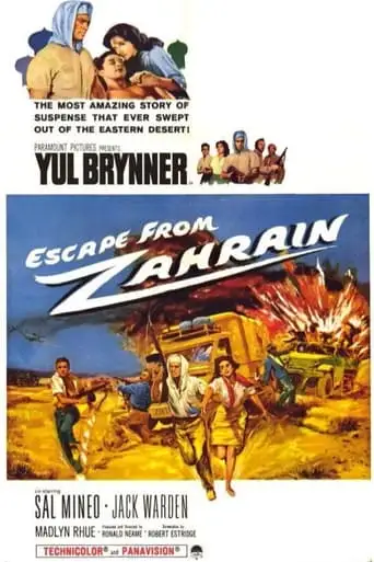 Escape from Zahrain (1962)