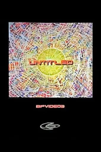 Untitled (1992)