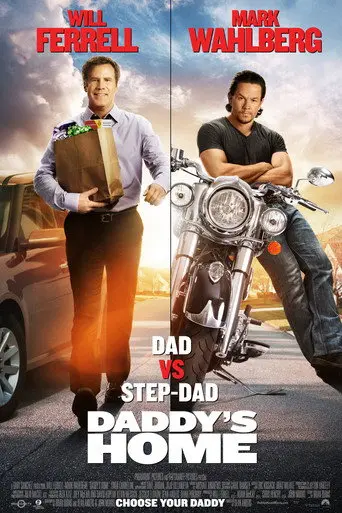 Daddy's Home (2015)