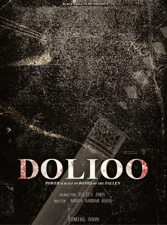 Dolioo (2026)