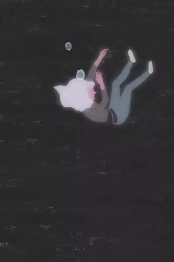 18 Years Old And I Think I'm Having A Heart Attack (2018)