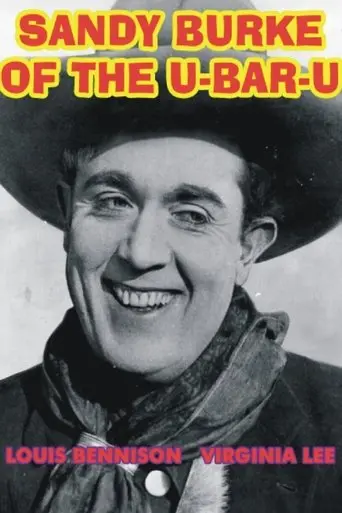 Sandy Burke of the U-Bar-U (1919)