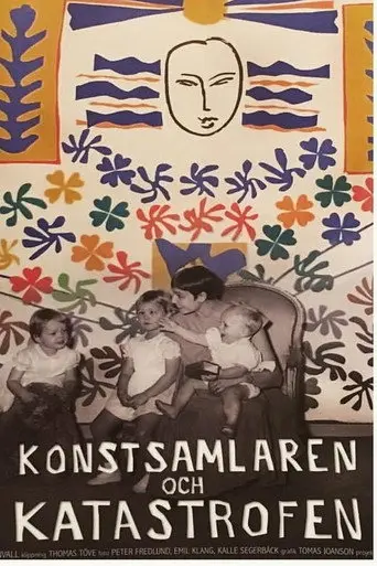Konstsamlaren och katastrofen (2017)