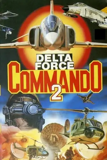 Delta Force Commando II: Priority Red One (1990)