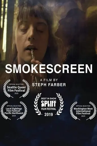 Smokescreen (2019)