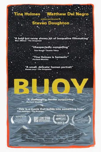 Buoy (2013)
