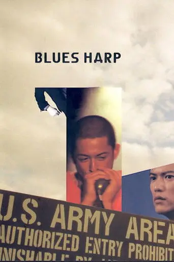 Blues Harp (1998)