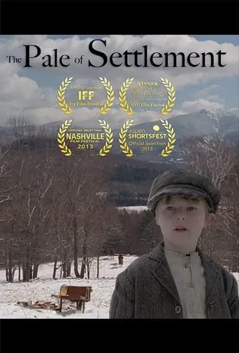 The Pale of Settlement (2013)