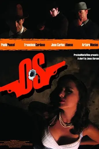 OS (2011)