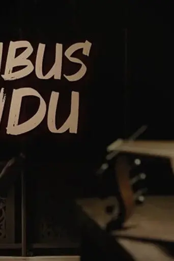 Gambus Rindu (2022)