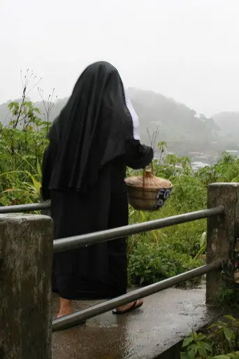 Purgatorio (2009)