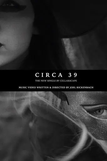 Circa 39 (2014)