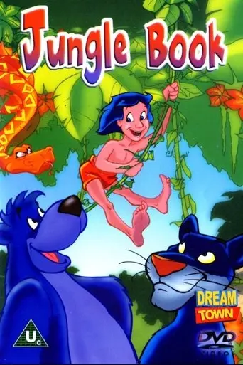 Jungle Book (1990)