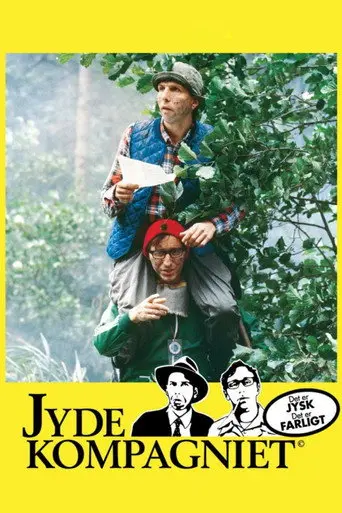 The Jut-Nuts I (1988)
