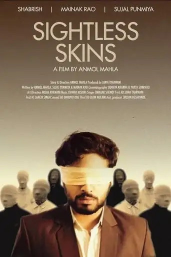 Sightless Skins (2024)
