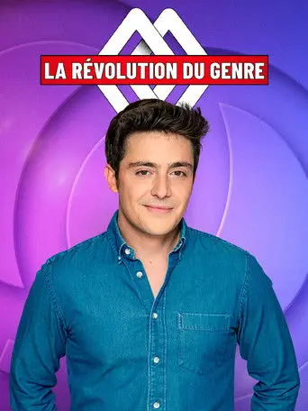La Révolution du genre (2021)