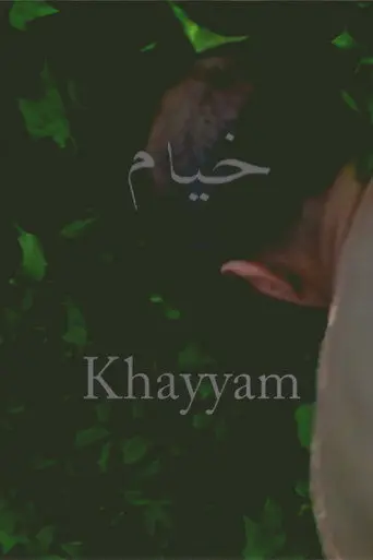 Khayyam (2008)