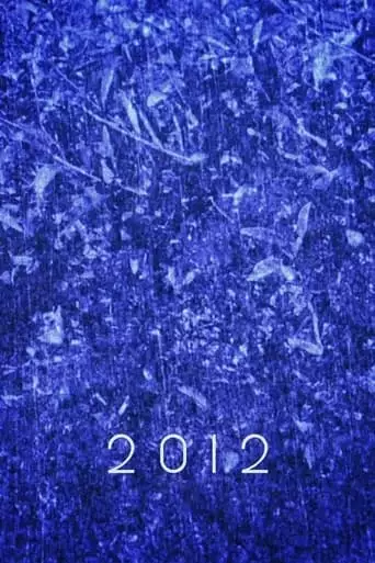 2012 (2013)