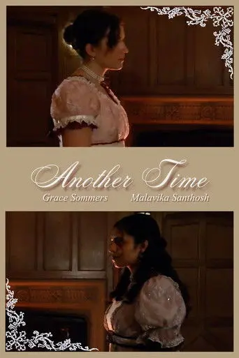 Another Time (2026)