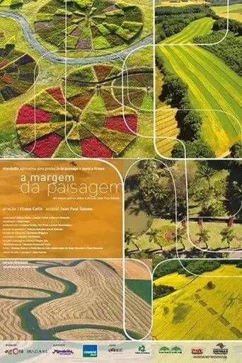 A Margem da Paisagem (2013)