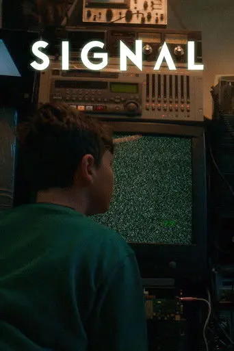 Signal (2021)