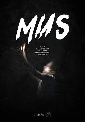 MUS (2020)