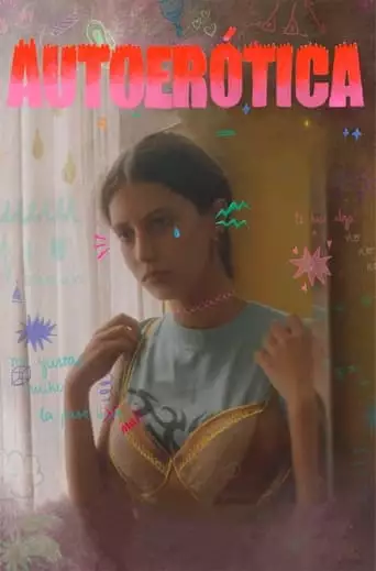Autoerotica (2021)