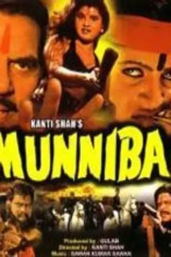 Munnibai (1999)