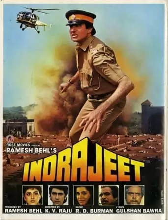 Indrajeet (1991)