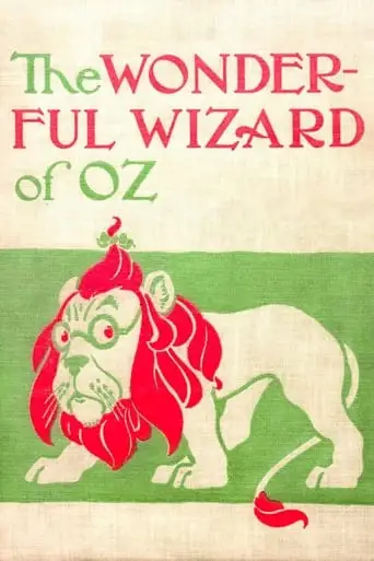 The Wonderful Wizard Of Oz (2024)